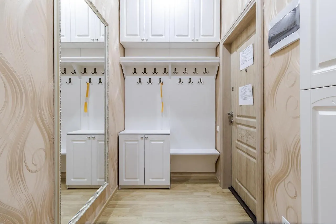 Vynnychenka Apartment Lviv